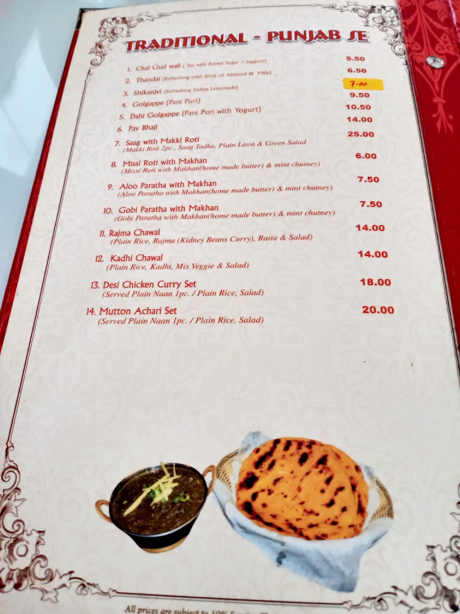 Menu - Moghul Mahal Restaurant | Cyberjaya photo 5