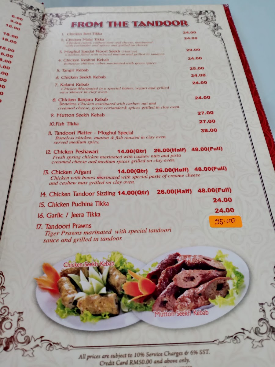 Menu - Moghul Mahal Restaurant | Cyberjaya photo 7